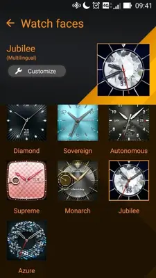 ZenWatch Manager android App screenshot 14